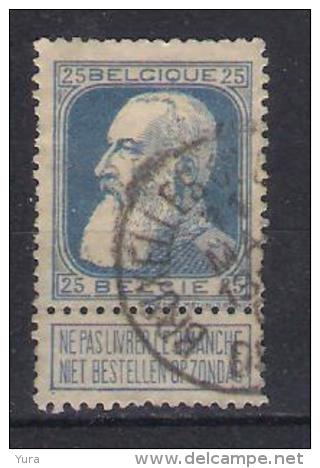 Belgium 1905    Mi Nr 73     (a1p9) - 1905 Grosse Barbe