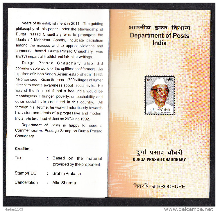 INDIA, 2012, BROCHURE WITH INFORMATION, Durga Prasad Chaudhary, - Brieven En Documenten