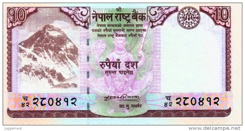 NEPAL 2008 Rupees-10 BANKNOTE PICK #61a UNC - Nepal