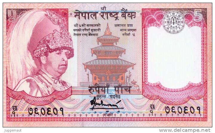 NEPAL 2005 Rupees-5 BANKNOTE King GYANENDRA PICK #53b UNC - Nepal