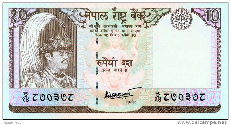 NEPAL TEN RUPEES BANKNOTE KING BIRENDRA 2001 PICK-31d UNC - Nepal