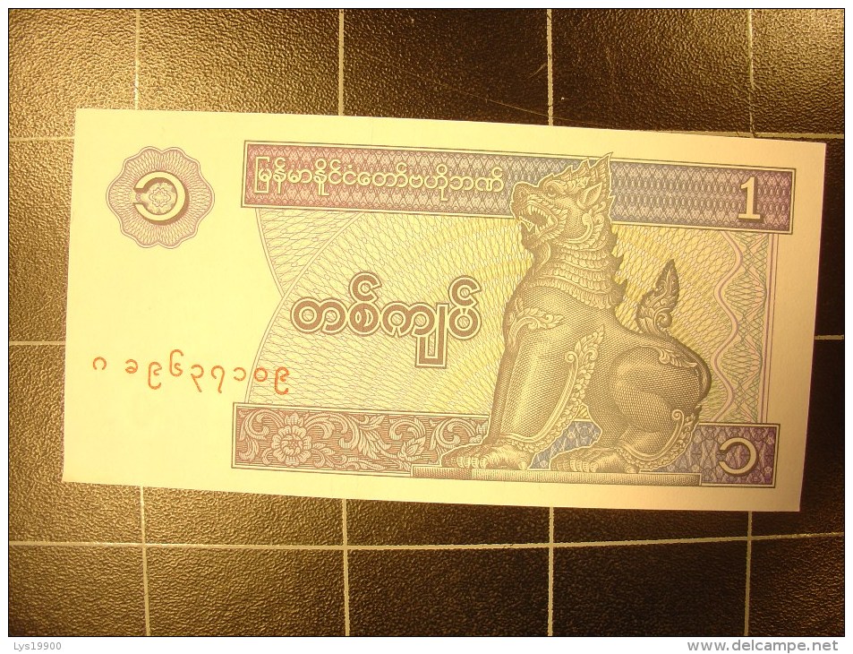 Myanmar  Kyat 1996 P69 Neuf - Myanmar