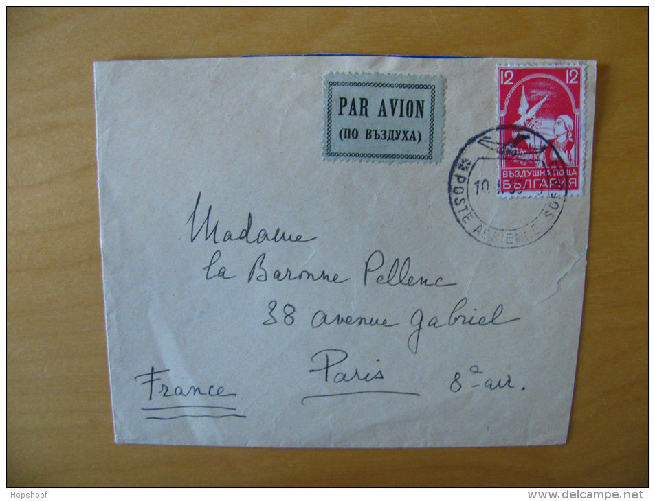 Airmail Par Avion Cover Bulgaria Bulgarien Pigeon Taube Sofia To Paris 1939 - Andere & Zonder Classificatie