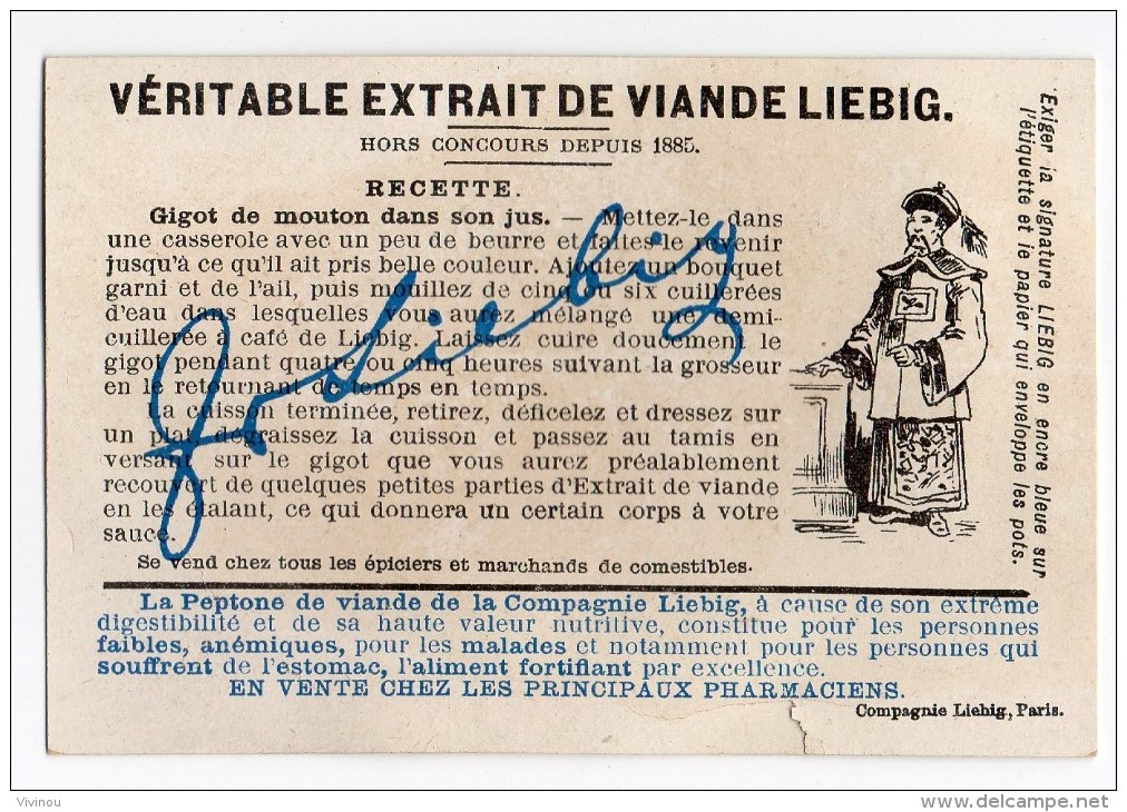 Chromo Dorée Liebig S 521 Chine Pays Timbre Poste Philathélie Jeune Femme Costume Régional Poterie Gong Jonque Fleuve - Liebig