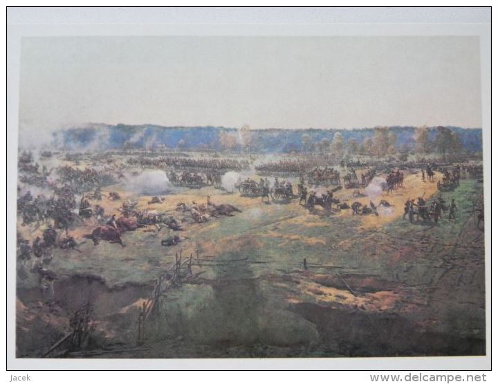 Borodino Battle   1812 Year /  /  Napoleon / Napoleonic Wars / Russsian Postcard - Andere Kriege