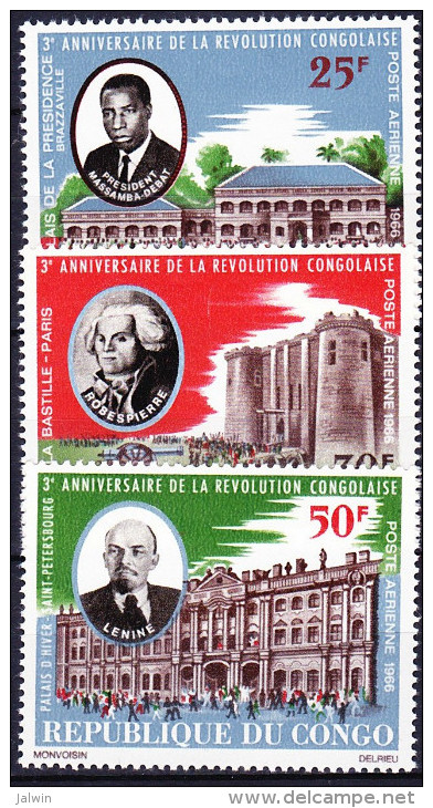 CONGO POSTE AERIENNE 1966 YT N° PA 41 à 43 ** - Nuevas/fijasellos