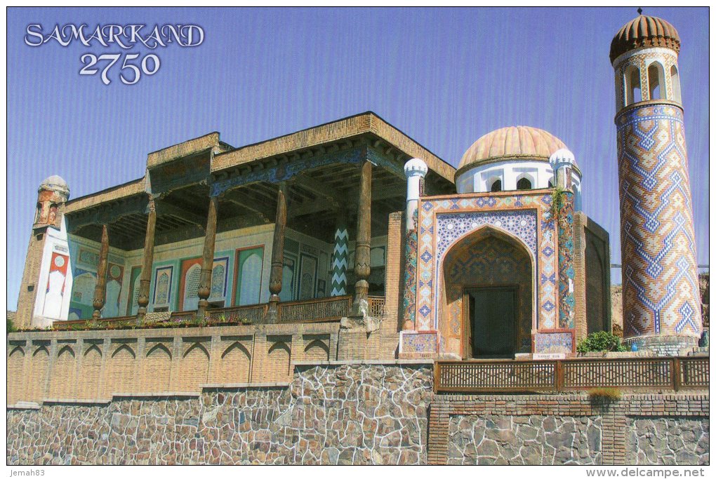 SAMARKAND MOSQUEE KHAZRAT-KHIZR (LOT W10) - Ouzbékistan