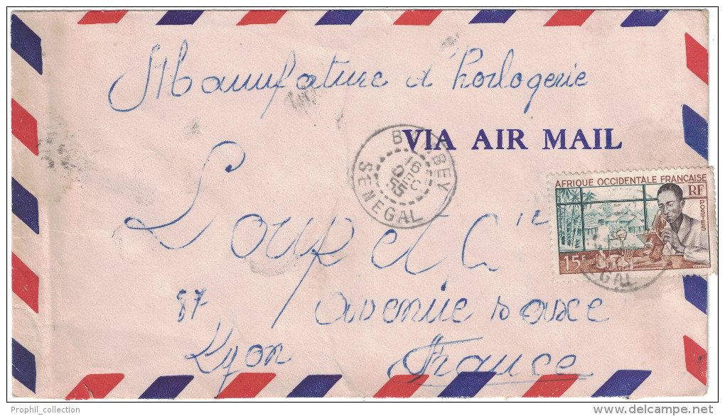 Sénégal - Lettre Avion 1955 Cad Manuel BAMBEY Sur Timbre Laboratoire Médical 15F Pour Lyon France - Lettres & Documents