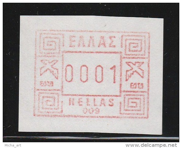 Greece ATM - Frama Label 1984 009 Athens Cental Post Office No Gum Y0574 - Machine Labels [ATM]