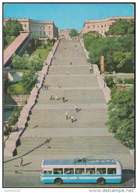 URSS 1978. Entier Postal, Escalier Potemkine à Odessa, Nom Venant Du Film D'Eisenstein. Escalier Richelieu, Trolleybus - Cinema