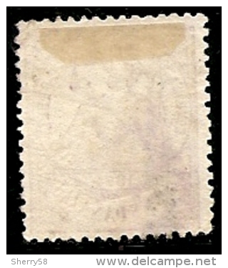 1874-ED. 144 -  I REPÚBLICA- ALEGORÍA DE LA JUSTICIA 5 CTS. VIOLETA-USADO - - Used Stamps