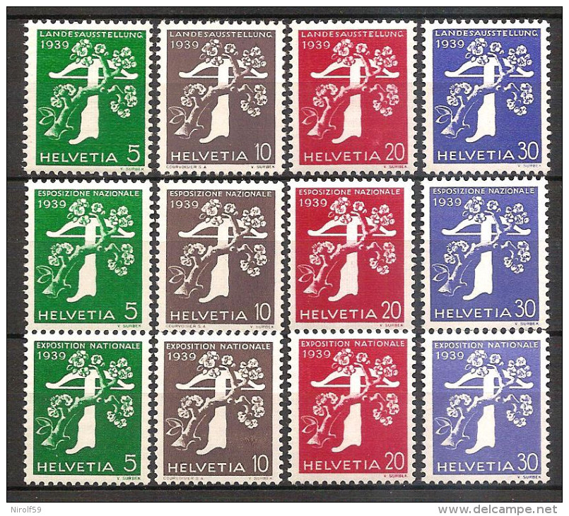 Switzerland 1939 - National Exhibition - Unused Stamps