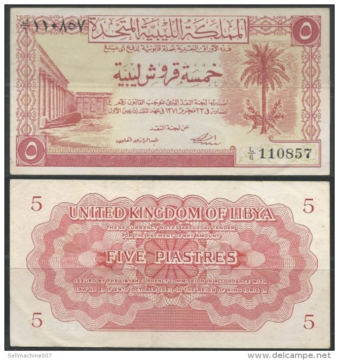 FREE SHIPPING - LIBYA 1951 Banknote 5 PIASTRES NOTE - Libye