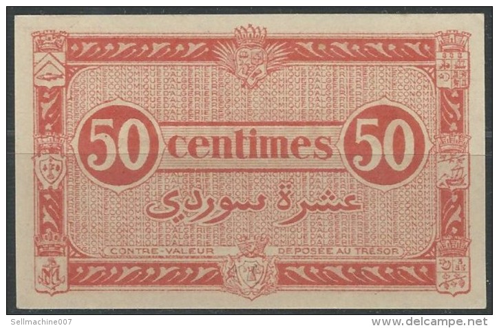 Free Shipping Algérie - Algeria 50 CENTIMES NOTE 1944 - Algérie