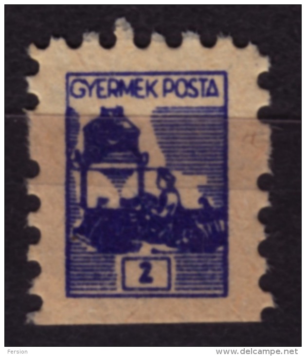 Children POST OFFICE Stamp / Car / Mailbox - 1960´s Hungary - MNH - Local Post Stamps