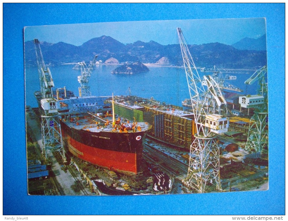Cpm JAPON  -  Construction  Du CALTEX GREENWICH  - Bateaux Citernes  Dans Un Chantier Japonais - Tankers