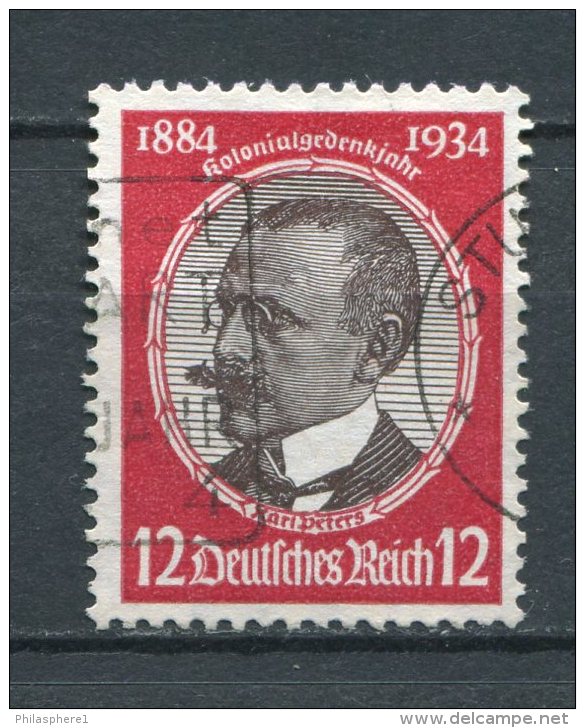 Deutsches Reich Nr.542y        O  Used       (2832) - Usati