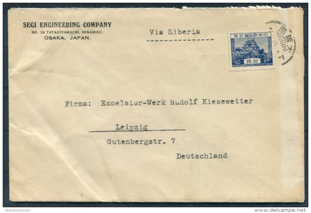 Japan Segi Engineering Company, Osaka Cover - Leipzig Germany - Briefe U. Dokumente