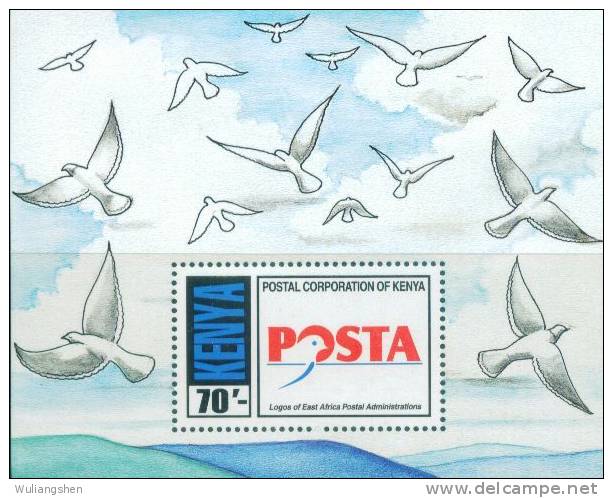 KE0003 Kenya 2000 The Postal Service Doves M MNH - Kenia (1963-...)