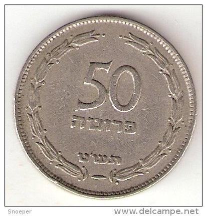 Israel 50 Pruta 1949  No Pearl  Km 13.1  Vf+ - Israël