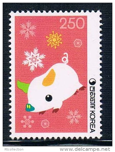 Sourth Korea 2006 - One Happy New Year Greeting 2007 Seasonal Celebrations Pig Chinese Zodiac Animal Stamp MNH Sc#2236 - New Year