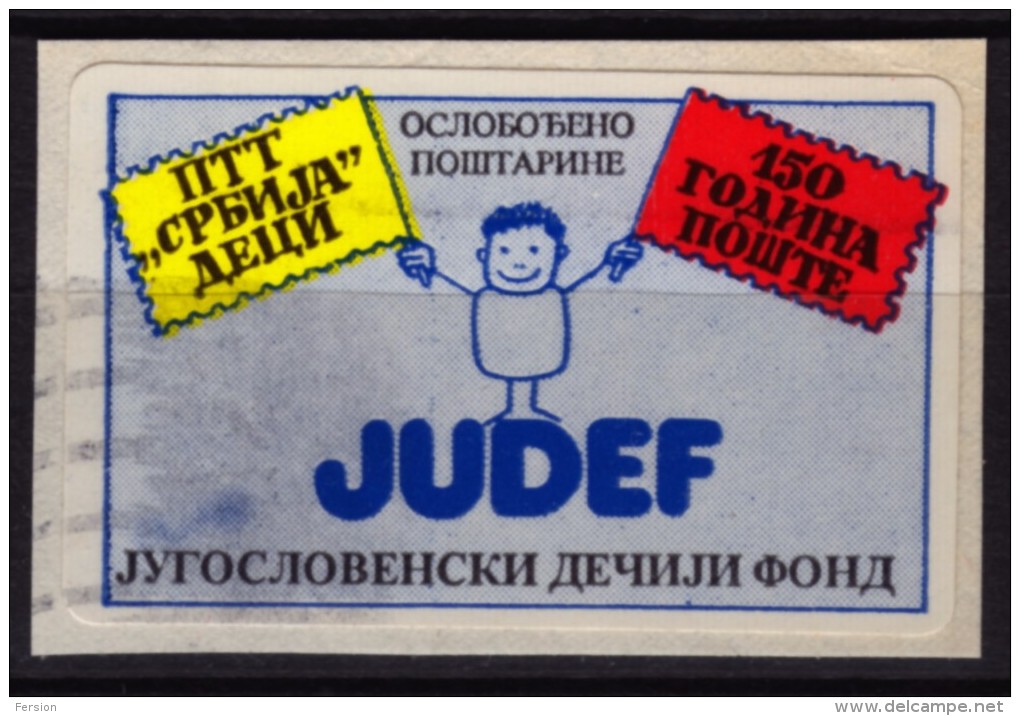 CHILDREN Charity Stamp / Free Of Postal Charge Stamp - 1992 Serbia Yugoslavia - Self Adhesive Stamp / Cut - Officials