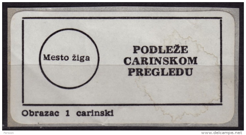 Customs Postal Label - Self Adhesive Postal LABEL - 1980´s Yugoslavia - Not Used - Dienstzegels