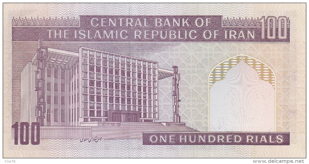 Billet Iran 100 - Irán