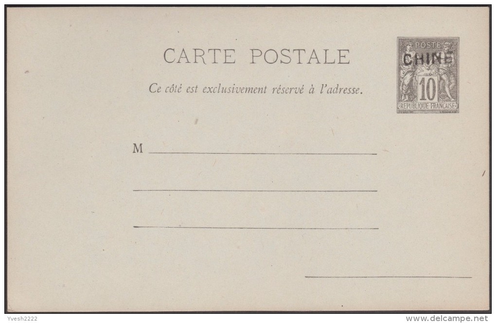 Chine Française 1894 Entier Postal, CP 1 Surchargé CHINE. Type Sage. Qualité Parfaite. Cote 125 € - Briefe U. Dokumente