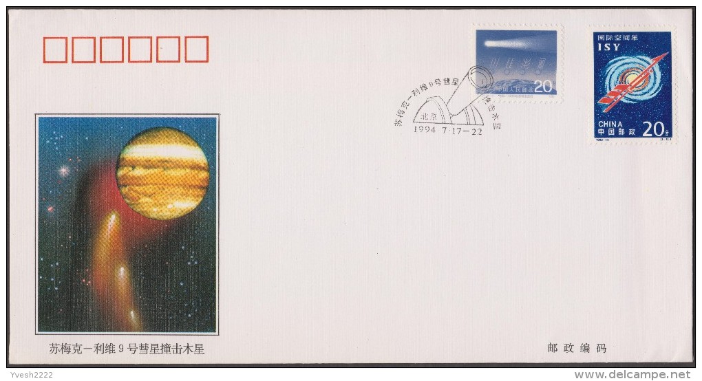 Chine 1994 Michel 12073 Et 2435 Sur Document. Comète De Halley Et Télescope - Asien