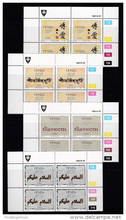 VENDA, 1988, MNH Controls Blocks Of 4, History Of Writing, M 171-174 - Venda