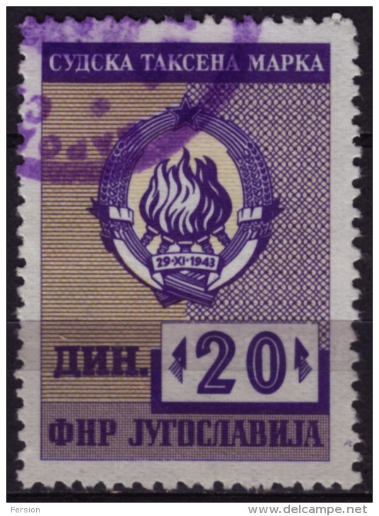 1965 Yugoslavia - Judaical Revenue Stamp - Used - 20 Din - Officials