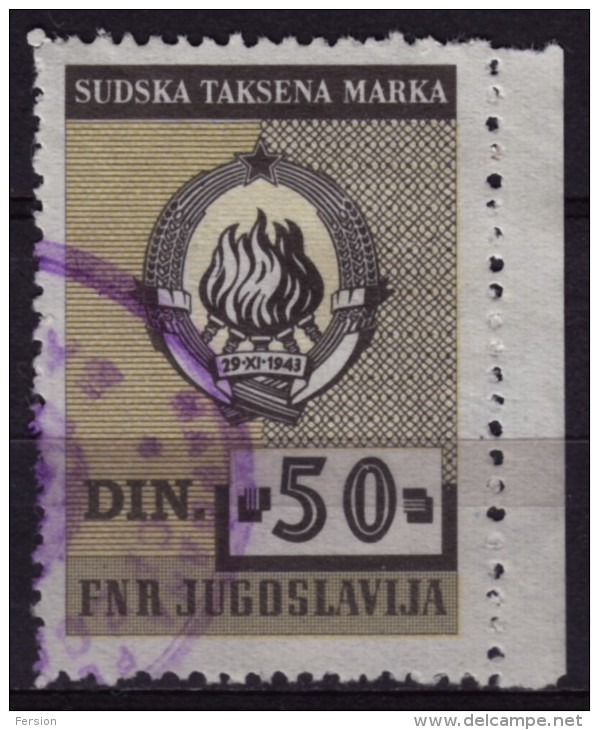 1965 Yugoslavia - Judaical Revenue Stamp - Used - 50 Din - Service