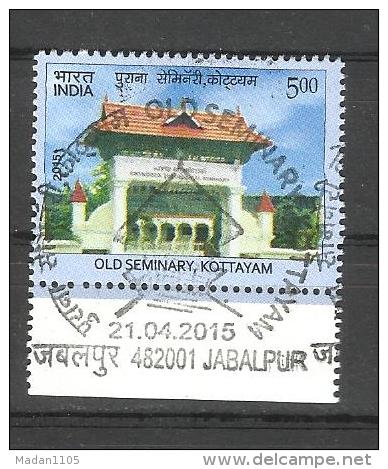 INDIA, 2015,  Old Seminary Kottayam Architecture, FIRST DAY CANCELLED - Used Stamps