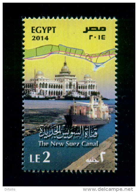 EGYPT / 2014 / THE NEW SUEZ CANAL / SHIPS / MNH / VF - Nuovi