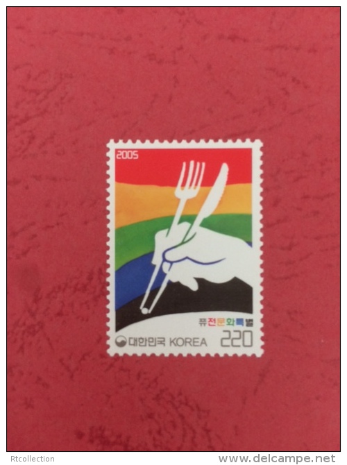 Sourth Korea 2005 - One Fusion Culture Special Harmoney Fork Knife Chopstick Cultures Hand Stamp MNH - Food