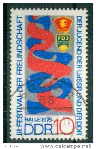 DDR 1975 / MiNr.  2044   O / Used  (o1173) - Oblitérés