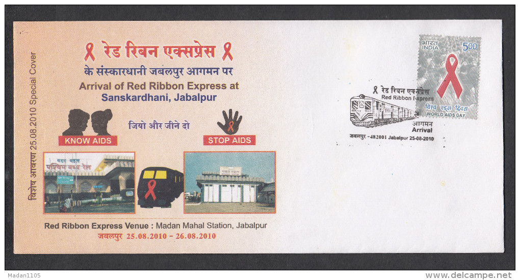 INDIA, 2010, SPECIAL COVER,  Arrival Of Red Ribbon Express At Sanskardhani, Jabalpur, Jabalpur  Cancelled - Brieven En Documenten