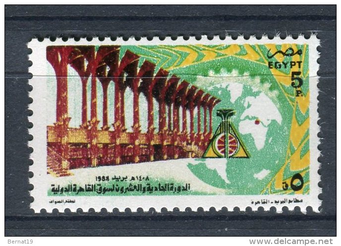 Egipto 1988. Yvert 1353 ** MNH. - Poste Aérienne