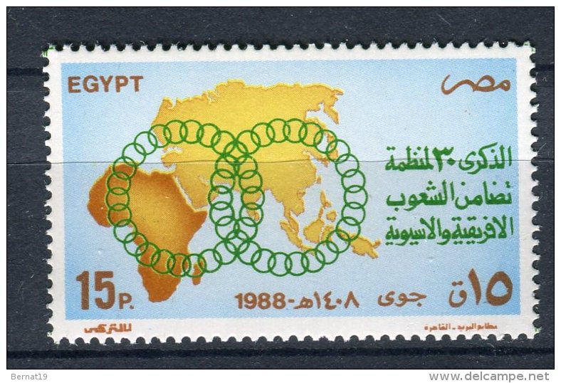 Egipto 1988. Yvert A 189 ** MNH. - Poste Aérienne