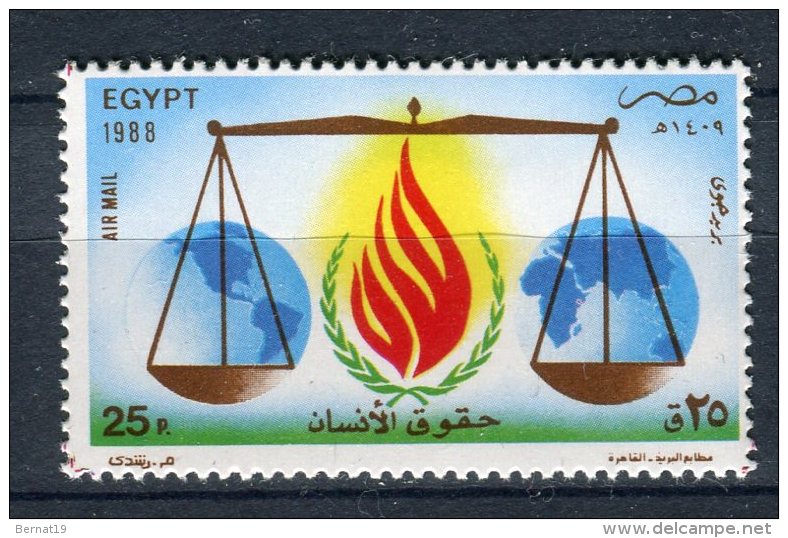 Egipto 1988. Yvert A 192 ** MNH. - Poste Aérienne