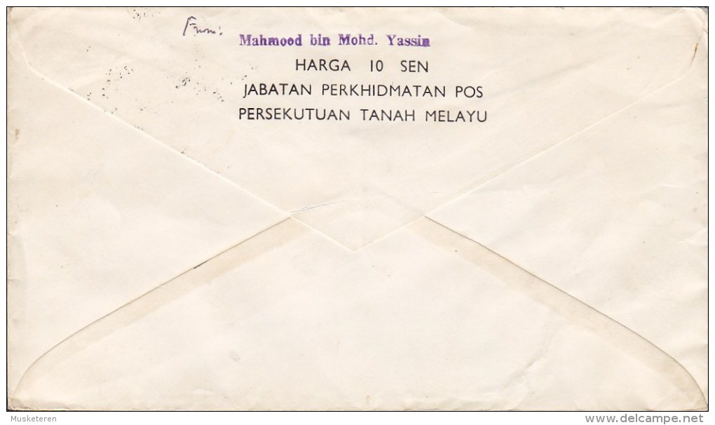 Malaya Kelantan TANAH MERAN 1960 Cover Brief KUALA LUMPUR Ricefield & Natural Rubber Stamp & Cachet (NOT An FDC) !! - Kelantan