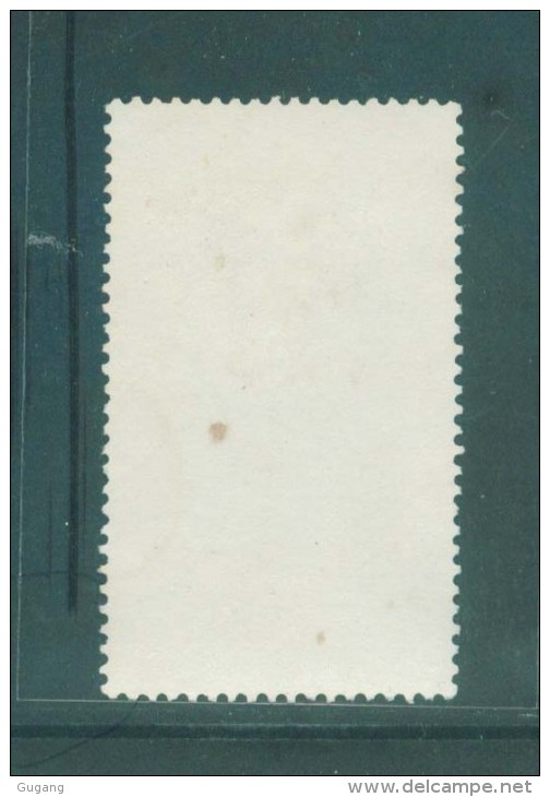 China 1965'  Michel# 886, Fine  Postally Used - Gebruikt