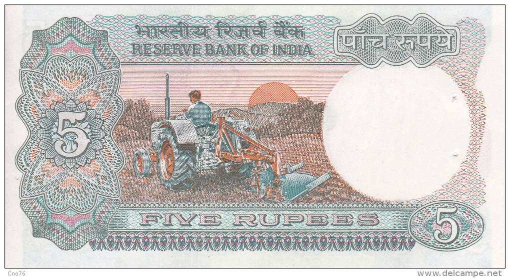 Lot De 2 Billets Inde 2 Et 5 Rupees - India