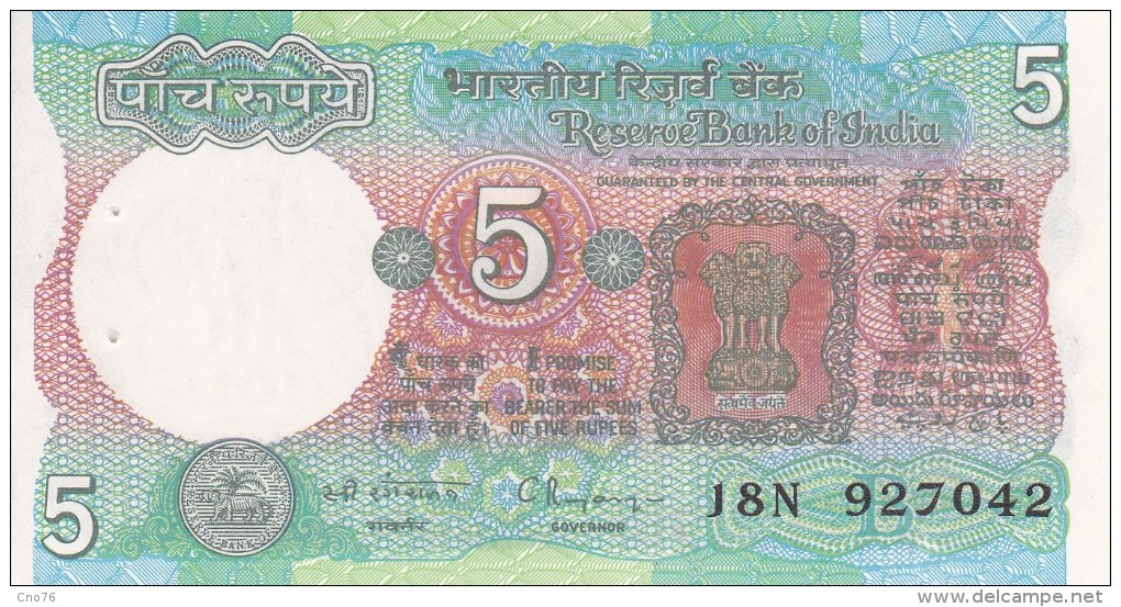 Lot De 2 Billets Inde 2 Et 5 Rupees - Indien