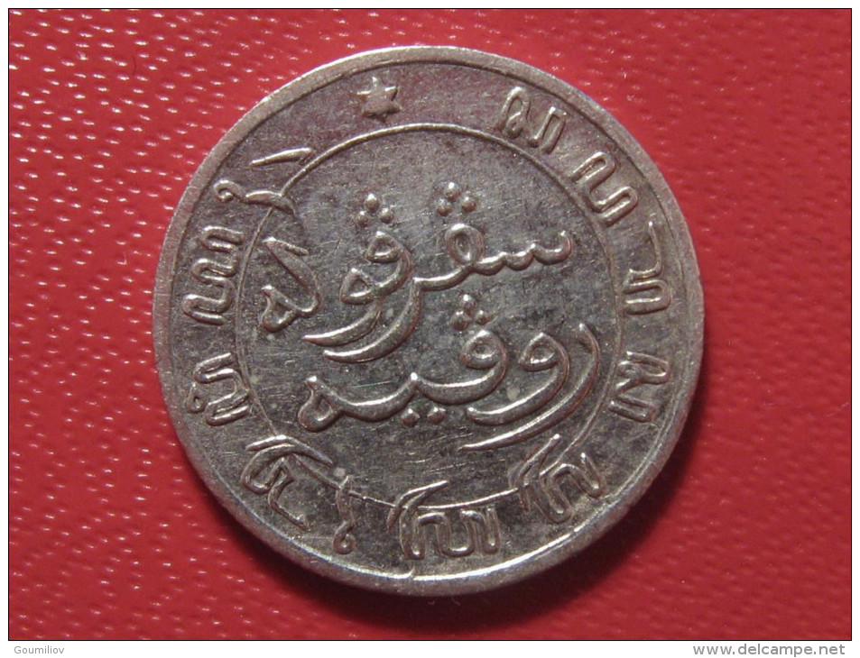 Indes Néerlandaises - 1/10 Gulden 1857 1005 - Dutch East Indies