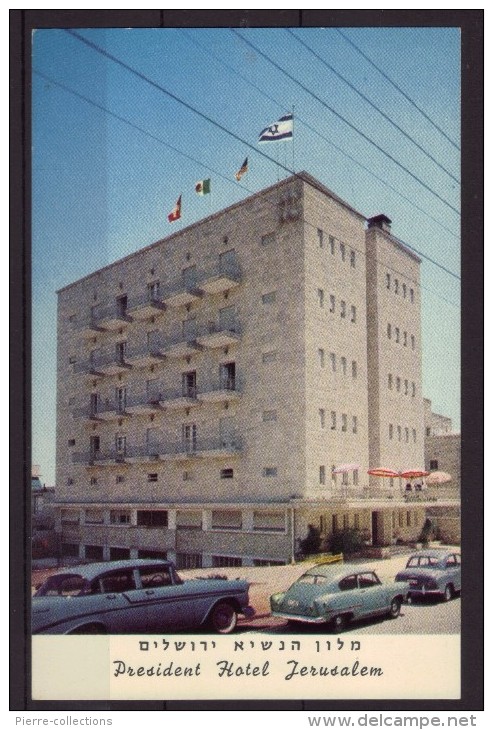 Jerusalem - Israel - President Hotel - Voitures Anciennes - Israel