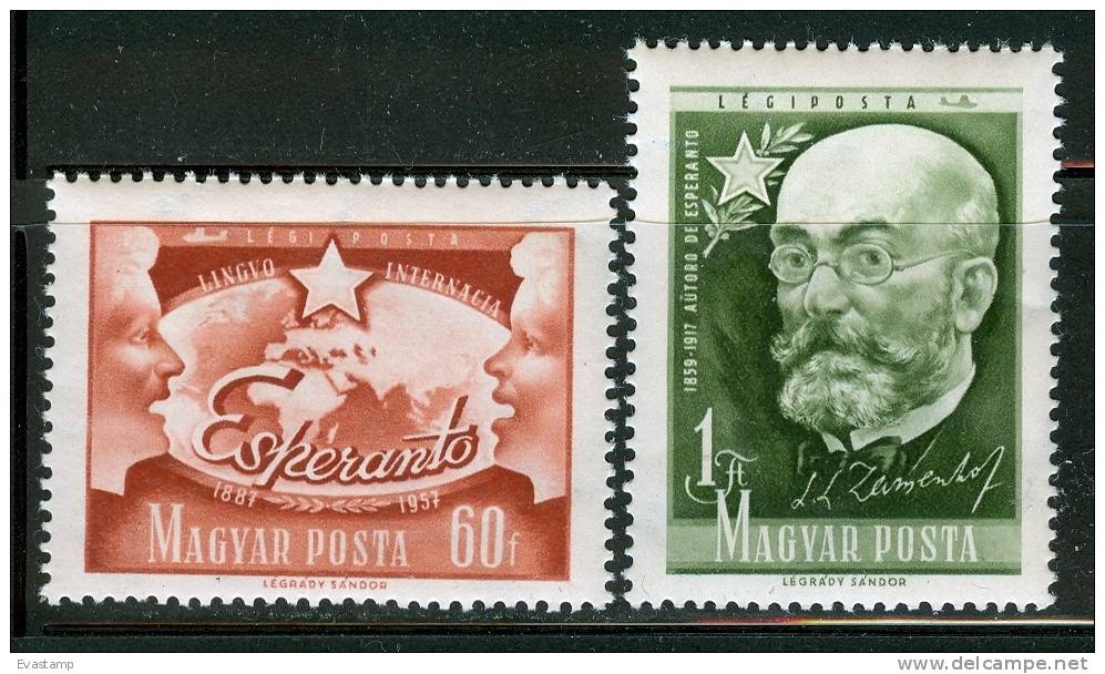 HUNGARY - 1957. Esperanto Cpl.Set MNH! - Unused Stamps