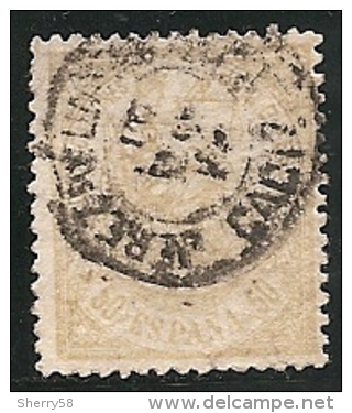 1874-ED. 149 -  I REPÚBLICA- ALEGORÍA DE LA JUSTICIA 50 CTS. AMARILLO-USADO FECHADOR JEREZ.CADIZ - Used Stamps