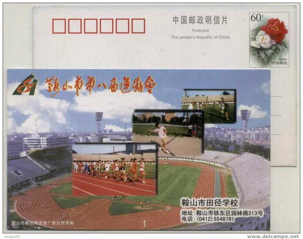 Track And Field School,Run,Javelin,Soccer ,Gymnasium,CN99 Anshan 8th Sport Games Advertising Pre-stamped Card - Sonstige & Ohne Zuordnung